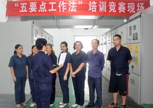 以賽促學(xué)強(qiáng)技能，交流互鑒共提升——紅敏總裝廠成功舉辦“五要點(diǎn)工作法”培訓(xùn)競(jìng)賽活動(dòng)