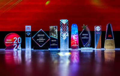 聚力行遠(yuǎn)，增長(zhǎng)共贏 2023京東保合作伙伴大會(huì)成功舉辦，共繪健康保障新藍(lán)圖